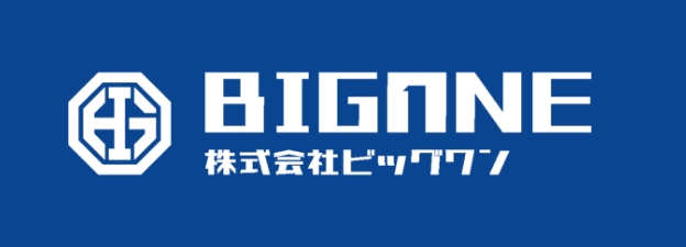 BIG ONEリサイクル
